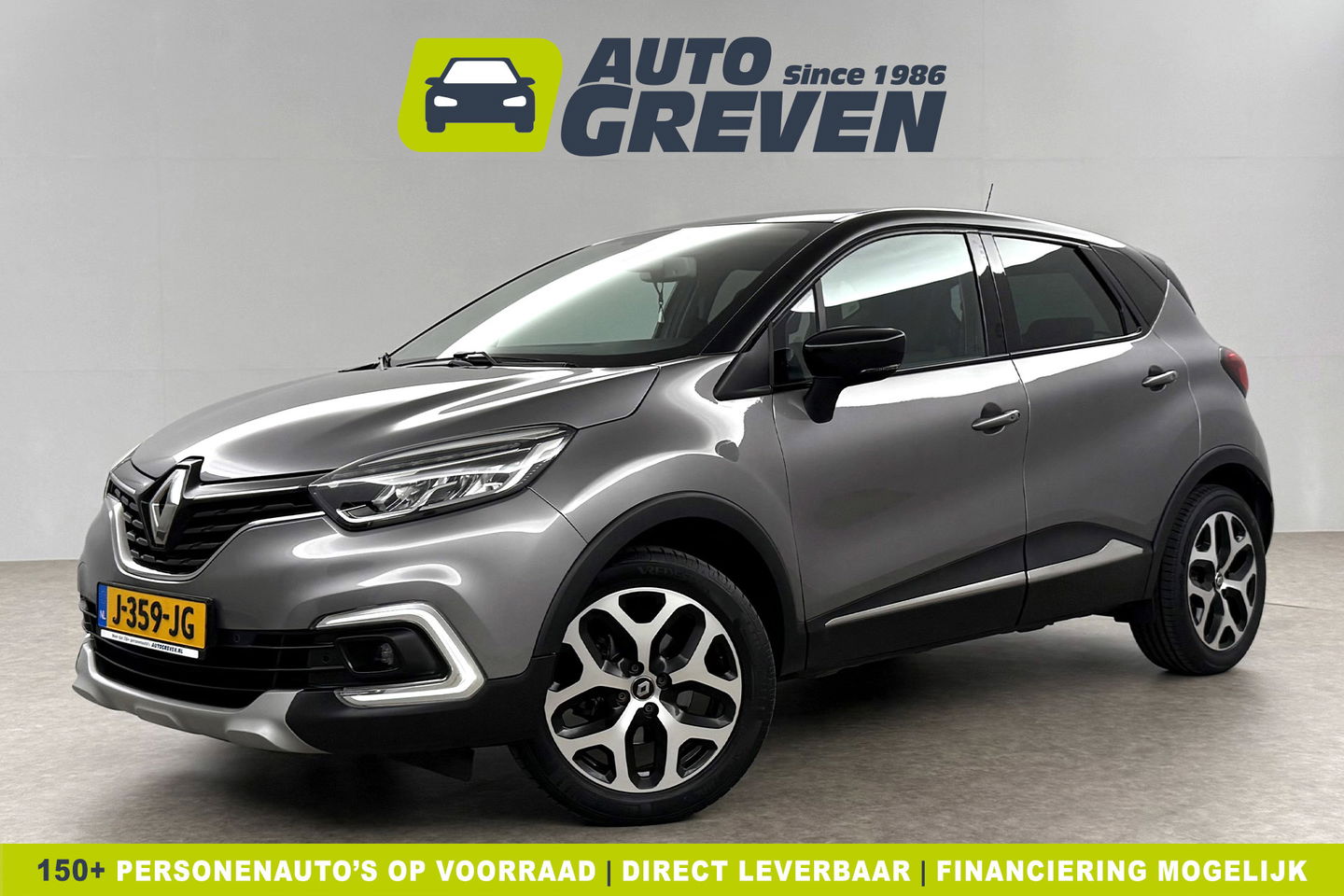 Renault Captur 1.3 TCe Intens 150PK Clima Camera Carplay LED Trekhaak Navigatie PDC 17"LMV