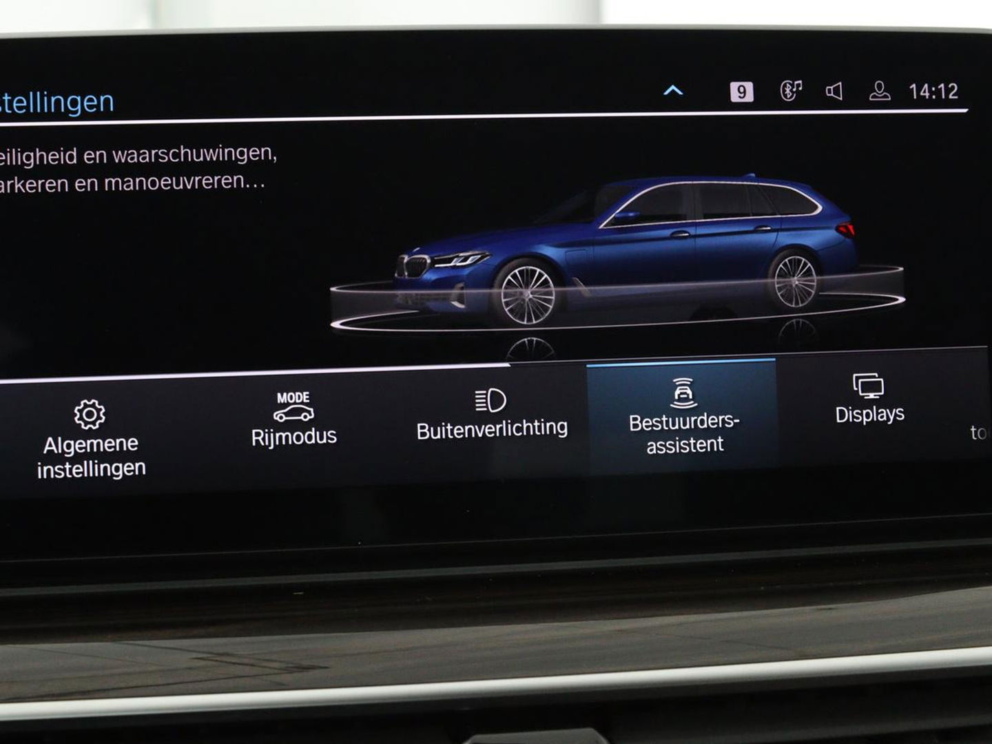 BMW 5 Serie 530e xDrive High Executive | Luxury Line | Panoramadak | Nappaleder | Stoelventilatie | Head-Up | Carplay | Live Cockpit | Adaptive LED | Stoelverwarming | Navigatie | PHEV