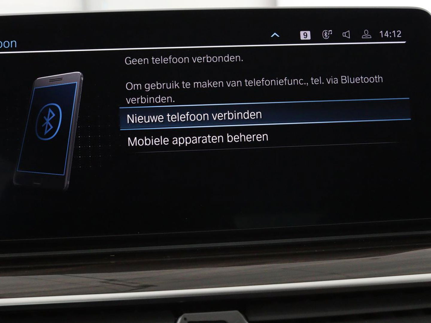 BMW 5 Serie 530e xDrive High Executive | Luxury Line | Panoramadak | Nappaleder | Stoelventilatie | Head-Up | Carplay | Live Cockpit | Adaptive LED | Stoelverwarming | Navigatie | PHEV