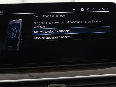 BMW 5 Serie 530e xDrive High Executive | Luxury Line | Panoramadak | Nappaleder | Stoelventilatie | Head-Up | Carplay | Live Cockpit | Adaptive LED | Stoelverwarming | Navigatie | PHEV