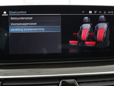 BMW 5 Serie 530e xDrive High Executive | Luxury Line | Panoramadak | Nappaleder | Stoelventilatie | Head-Up | Carplay | Live Cockpit | Adaptive LED | Stoelverwarming | Navigatie | PHEV