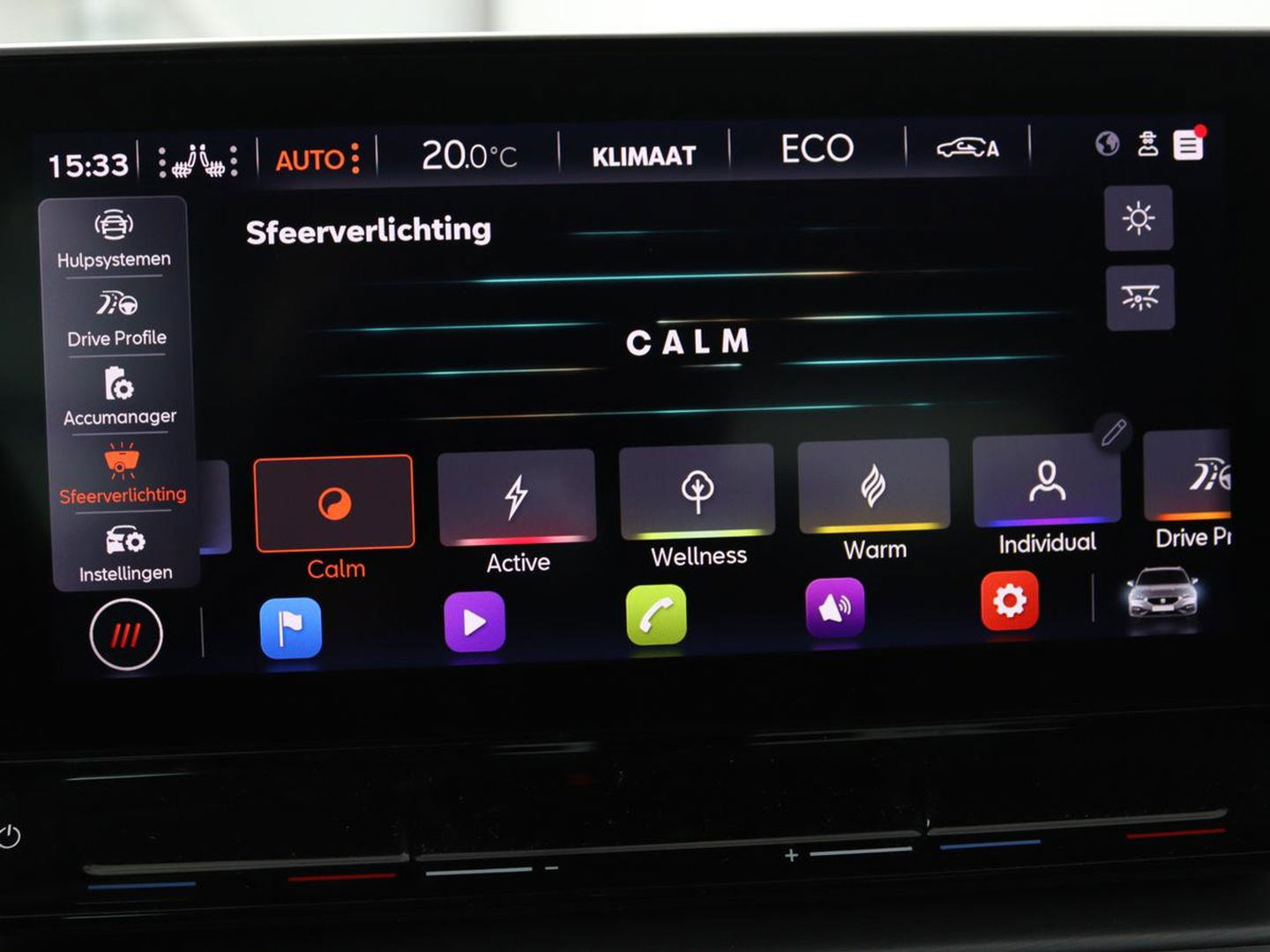 SEAT Leon 1.4 TSI e-Hybrid PHEV FR | Stoel & stuurverwarming | Adaptive cruise | Carplay | Park Assist | Navigatie | Sfeerverlichting | Full LED