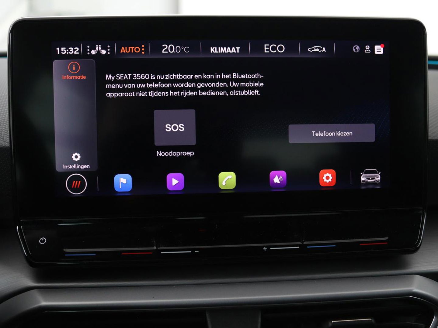 SEAT Leon 1.4 TSI e-Hybrid PHEV FR | Stoel & stuurverwarming | Adaptive cruise | Carplay | Park Assist | Navigatie | Sfeerverlichting | Full LED