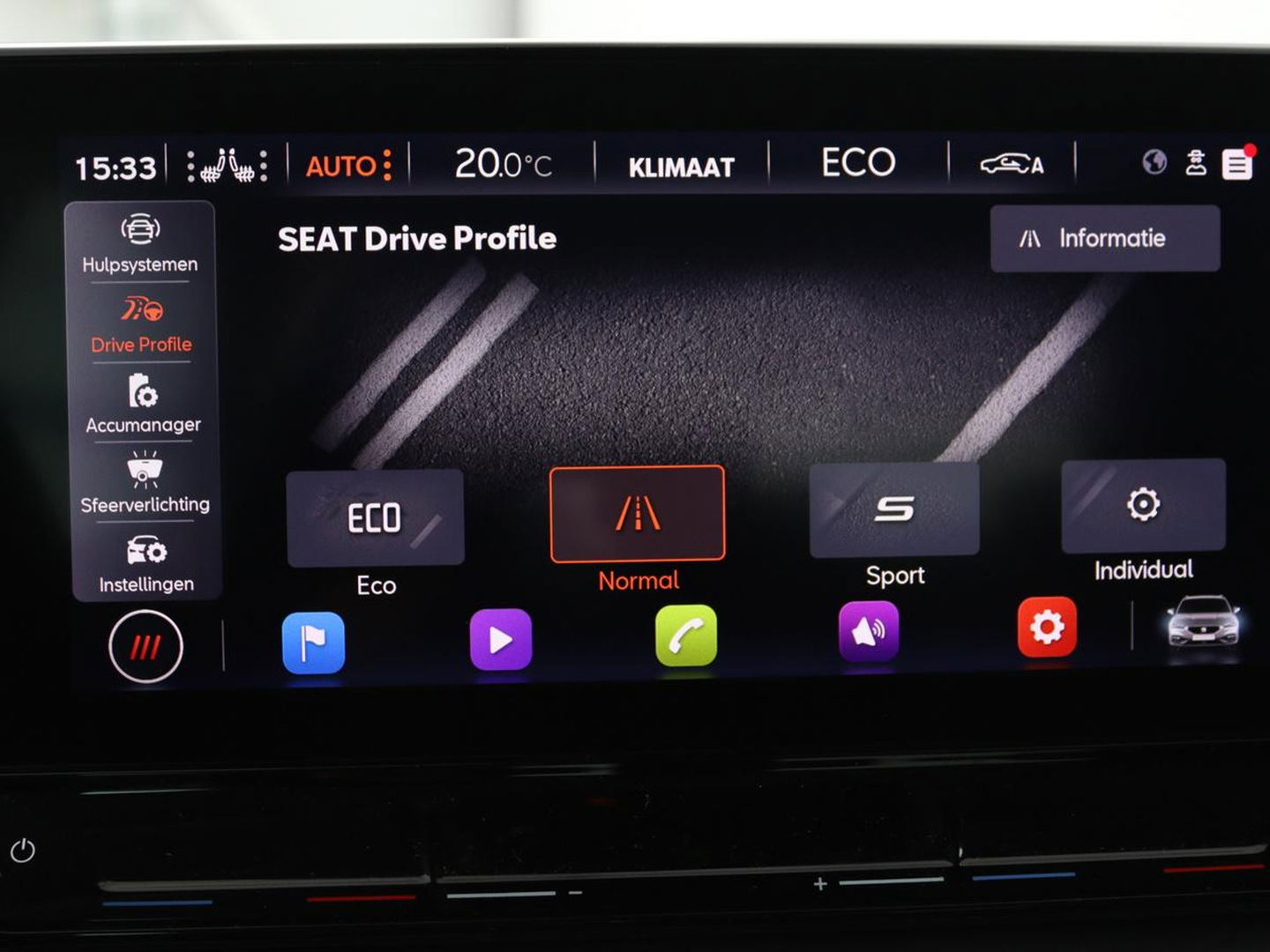 SEAT Leon 1.4 TSI e-Hybrid PHEV FR | Stoel & stuurverwarming | Adaptive cruise | Carplay | Park Assist | Navigatie | Sfeerverlichting | Full LED