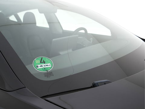 Tesla Model 3 Long Range AWD 75 kWh [ 3-Fase ] (INCL-BTW) Aut. *PANO | AUTO-PILOT | FULL-LEATHER | KEYLESS | FULL-LED | MEMORY-PACK | SURROUND-VIEW | DAB | CARPLAY | DIGI-COCKPIT | LANE-ASSIST | COMFORT-SEATS | 19"ALU*
