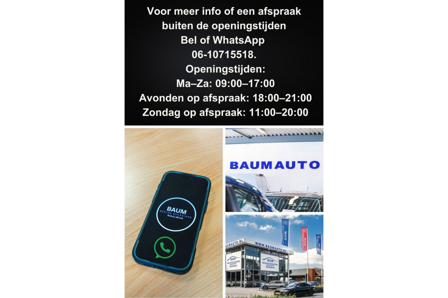 Alfa Romeo Tonale 1.5T HYBRID TI NAVI PDC-CAMERA VIRTUALCOCKPIT.
