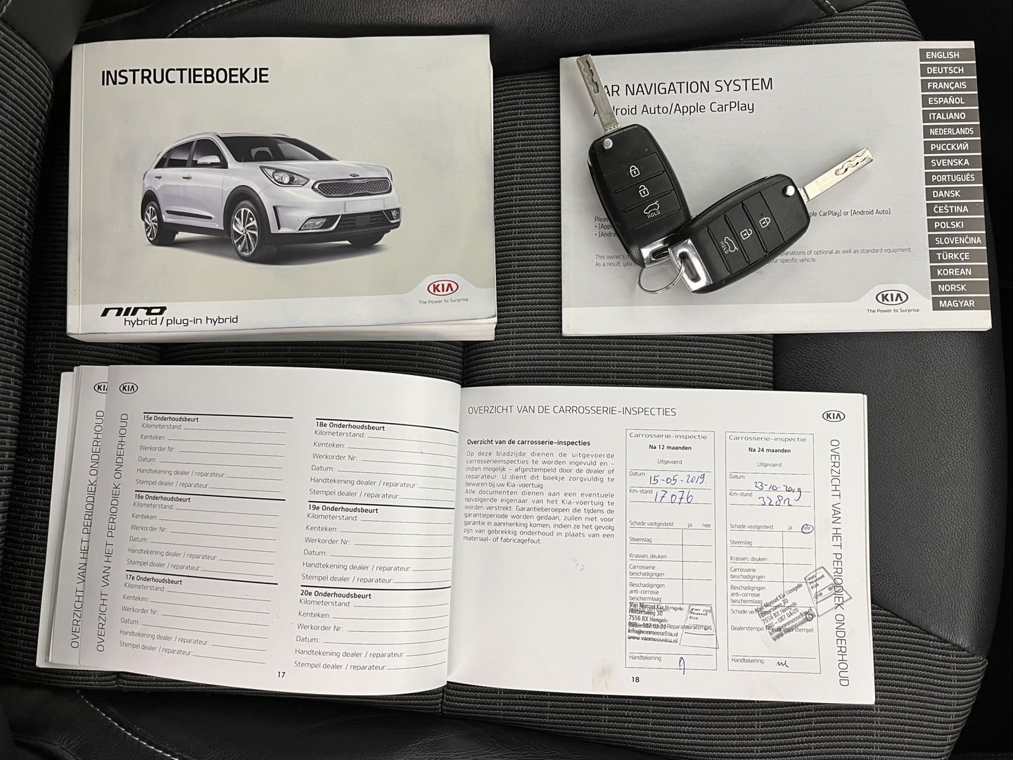 Kia Niro 1.6 GDi Hybrid ExecutiveLine *1/2LEATHER | NAVI-FULLMAP | KEYLESS | CAMERA | COMFORT-SEATS | 16''ALU | ECC | PDC*