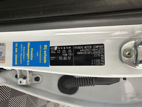 Hyundai KONA EV Premium 64 kWh [ 3-Fase ] (INCL-BTW) *HEAT-PUMP | FULL-LEATHER | HEAD-UP | FULL-LED | NAVI-FULLMAP | DAB | ADAPTIVE-CRUISE | KRELL-AUDIO | KEYLESS | CAMERA | BLIND-SPOT | LANE-ASSIST | DIGI-COCKPIT | TOWBAR | 18"ALU*