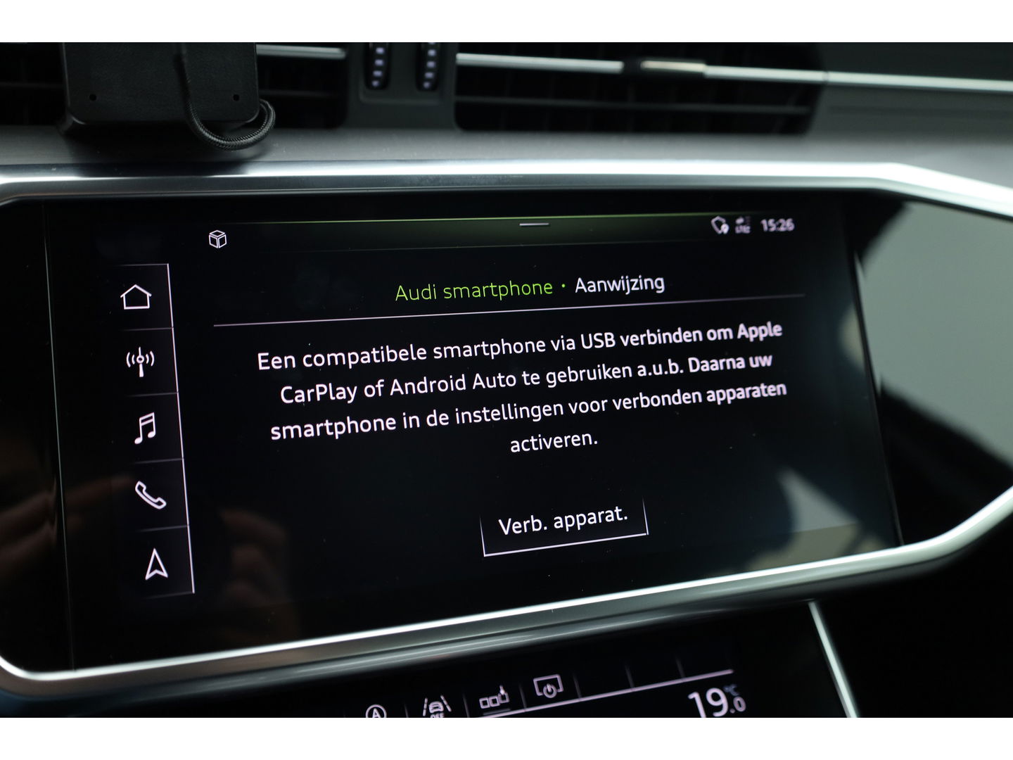 Audi A6 Avant 40 TDI quattro S Line | 360cam | Elek. Trekhaak | Standkachel | Adapt. Cruise | 2.00kg trekgewicht