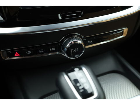 Volvo V60 2.0 T4 Inscription | Navi | Pilot Assist | Bliss |  Stoelverw. | Leder | 19''