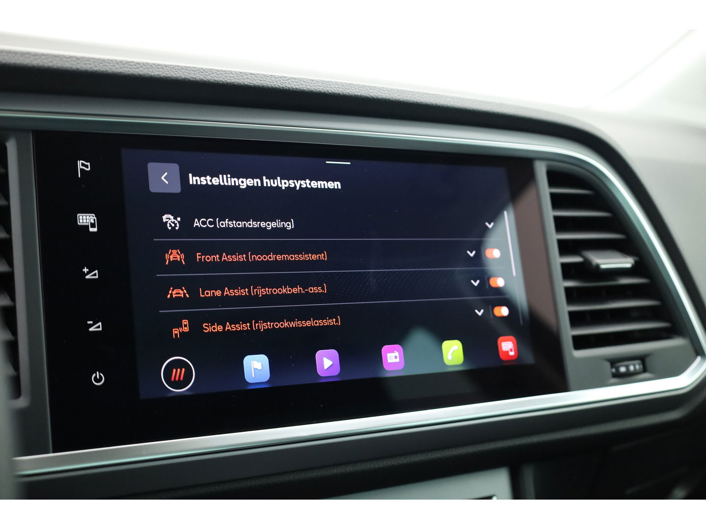SEAT Ateca 1.5 TSI FR | Pano | Adapt. Cruise | Camera | Beats Audio | Elek. Trekhaak | Apple CarPlay