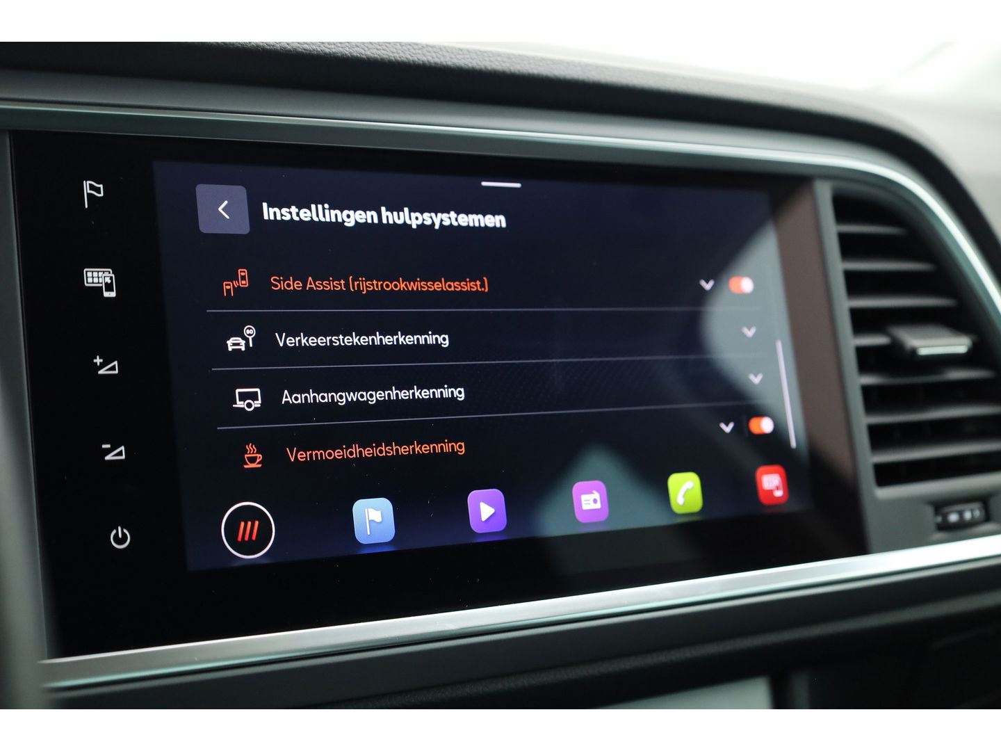 SEAT Ateca 1.5 TSI FR | Pano | Adapt. Cruise | Camera | Beats Audio | Elek. Trekhaak | Apple CarPlay