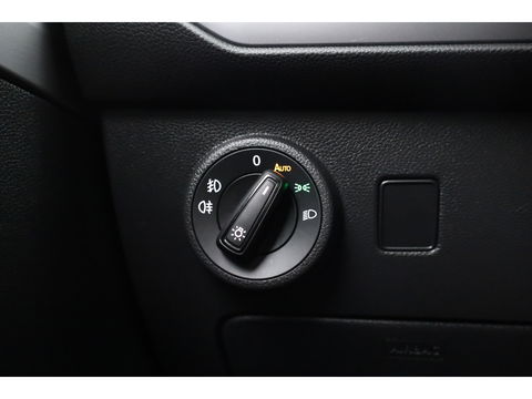 SEAT Ateca 1.5 TSI FR Business Intense | Navi | CarPlay | Trekhaak | Beats Audio | Adapt. Cruise