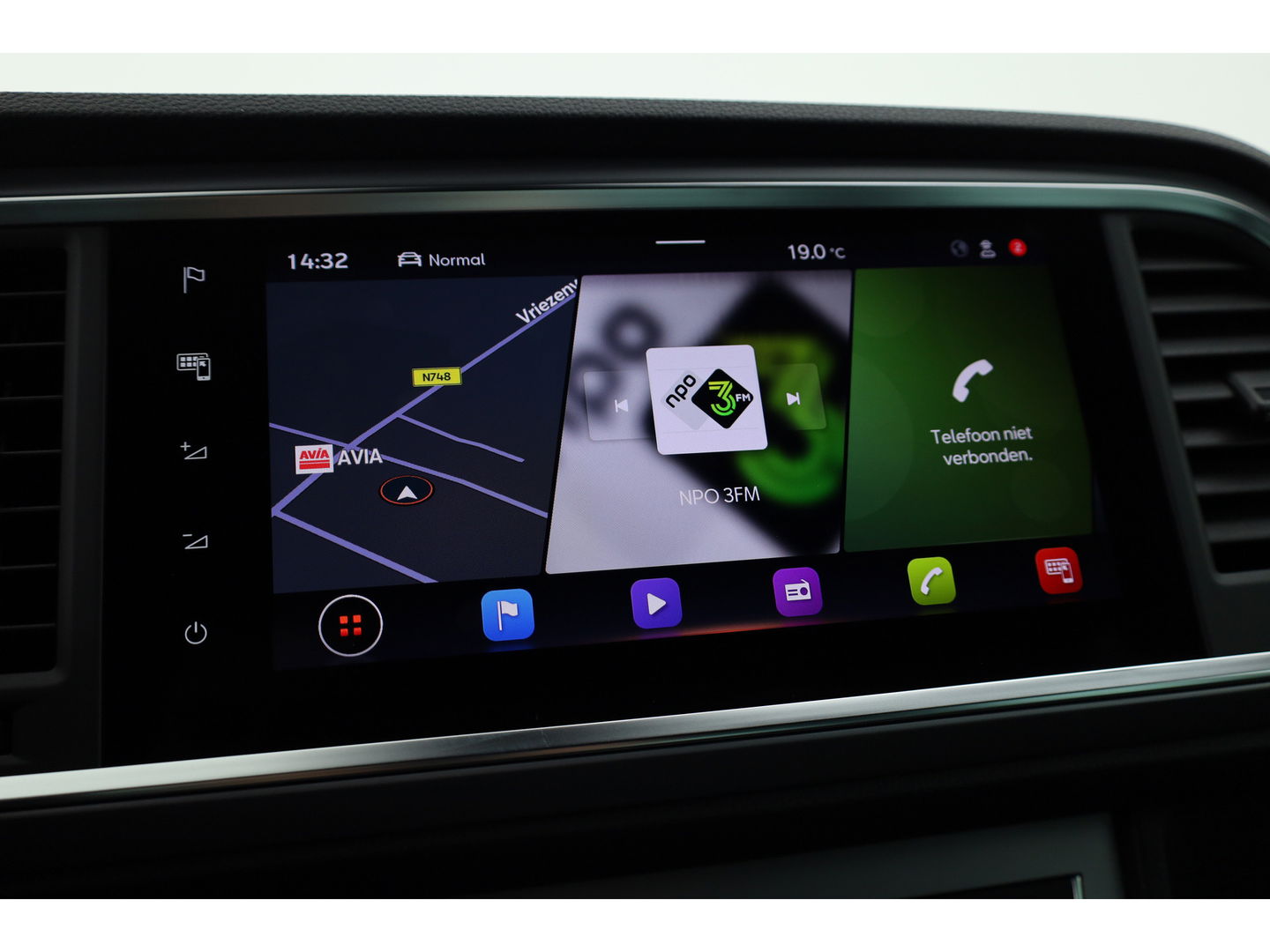 SEAT Ateca 1.5 TSI FR Business Intense | Navi | CarPlay | Trekhaak | Beats Audio | Adapt. Cruise