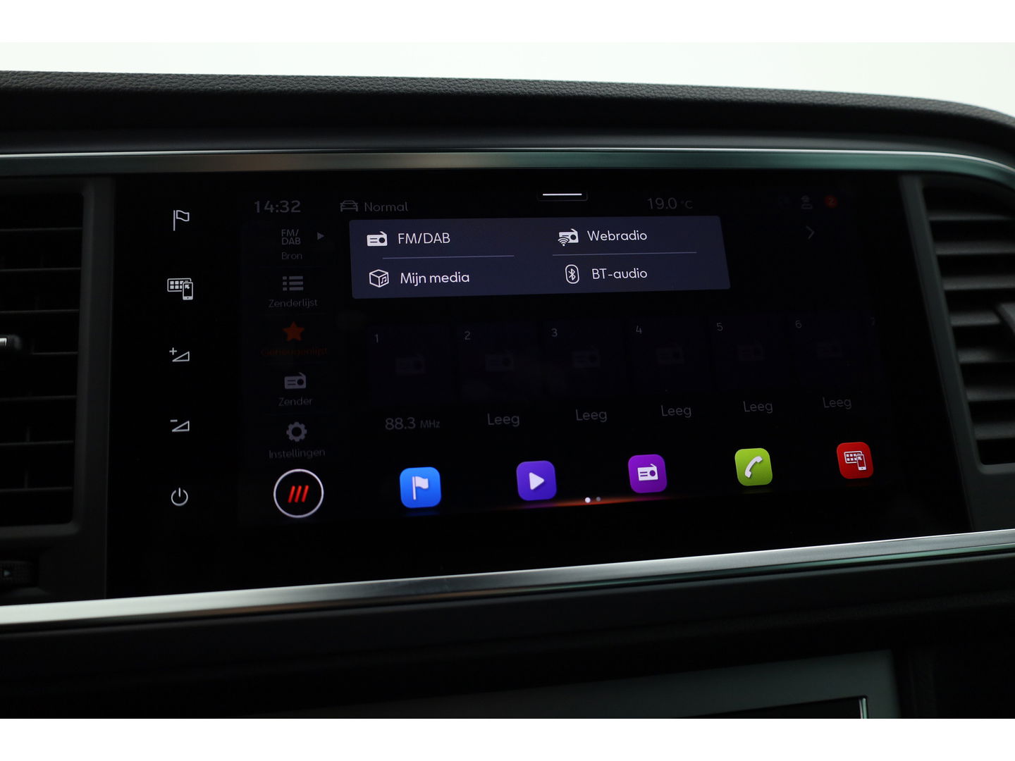 SEAT Ateca 1.5 TSI FR Business Intense | Navi | CarPlay | Trekhaak | Beats Audio | Adapt. Cruise