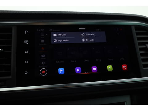 SEAT Ateca 1.5 TSI FR Business Intense | Navi | CarPlay | Trekhaak | Beats Audio | Adapt. Cruise