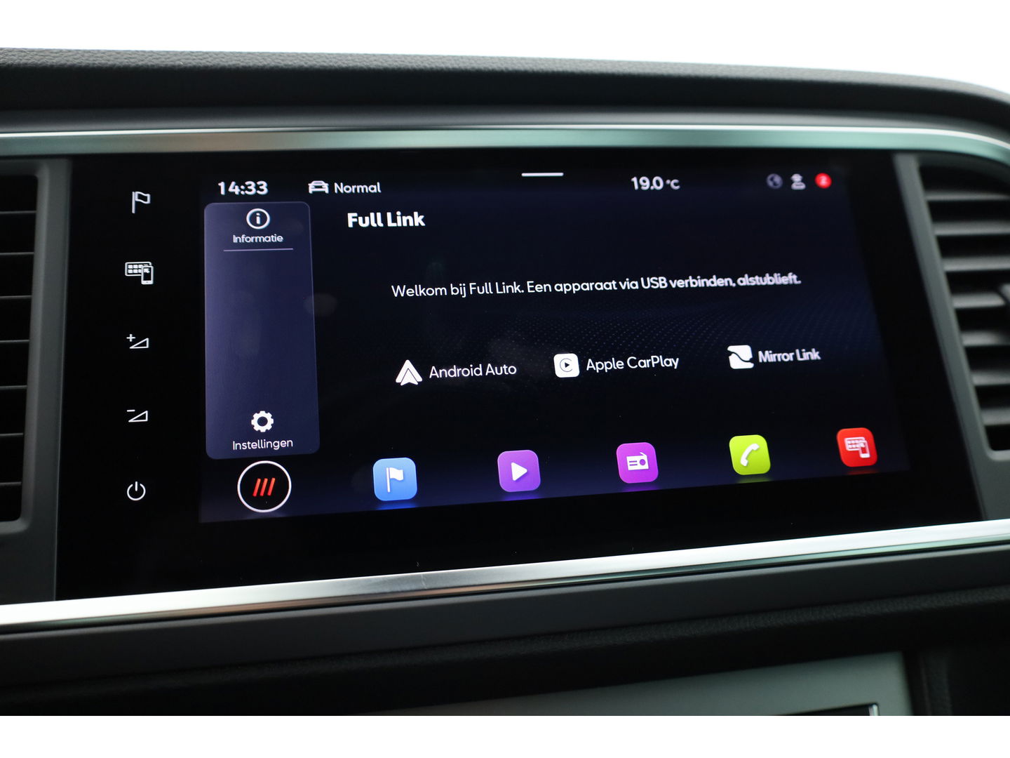 SEAT Ateca 1.5 TSI FR Business Intense | Navi | CarPlay | Trekhaak | Beats Audio | Adapt. Cruise