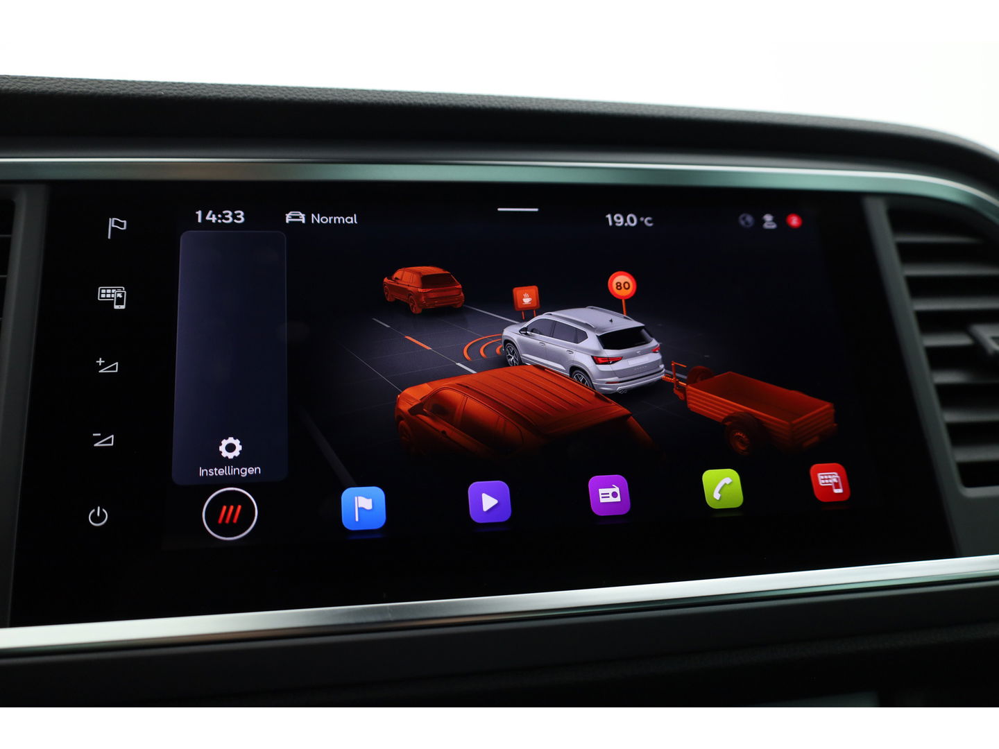 SEAT Ateca 1.5 TSI FR Business Intense | Navi | CarPlay | Trekhaak | Beats Audio | Adapt. Cruise