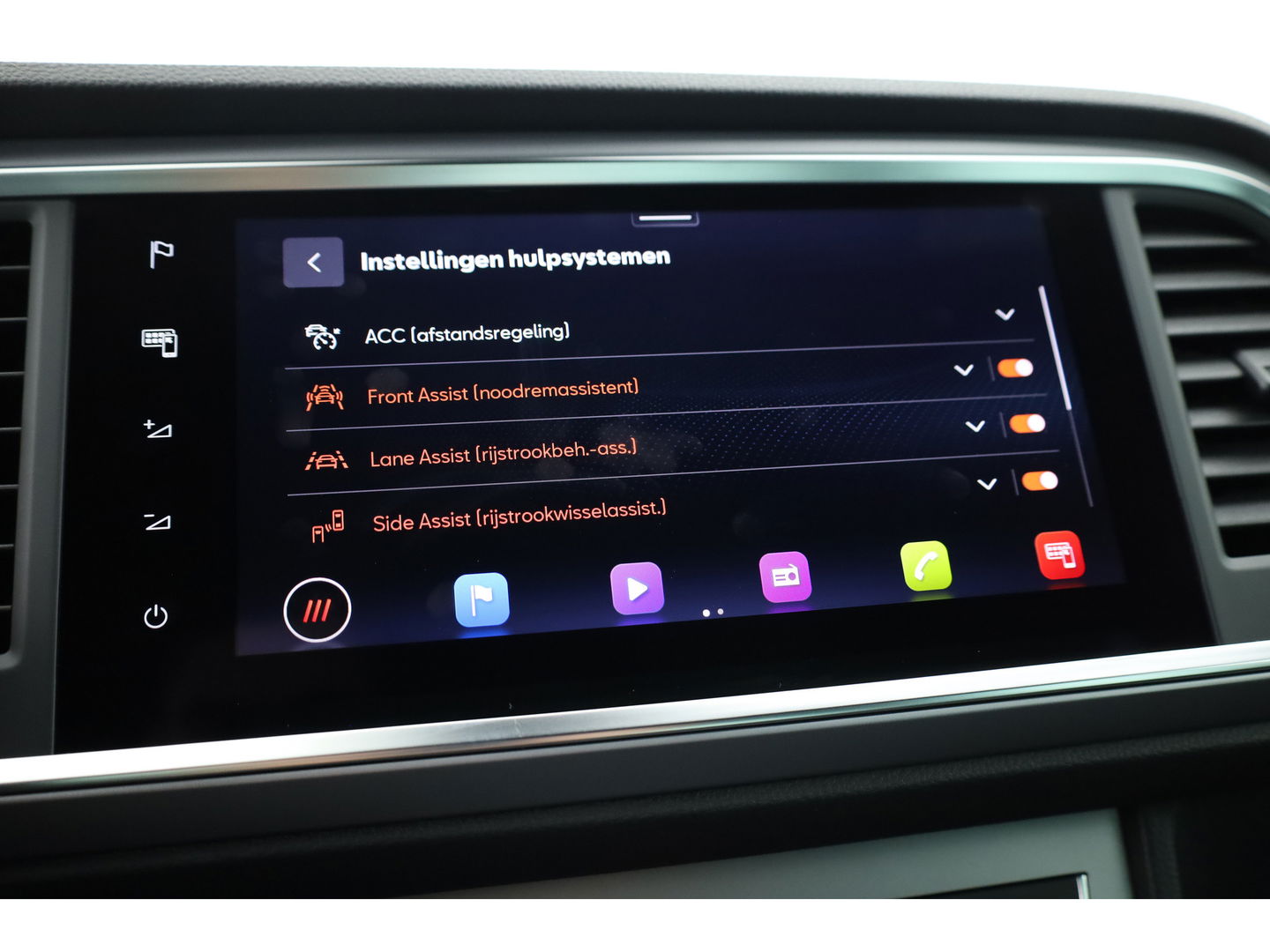 SEAT Ateca 1.5 TSI FR Business Intense | Navi | CarPlay | Trekhaak | Beats Audio | Adapt. Cruise