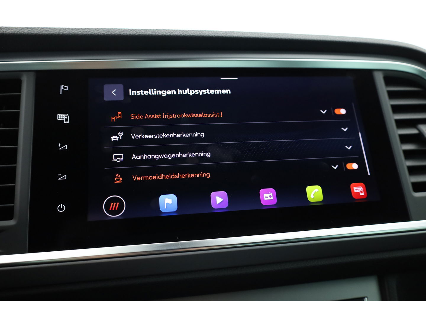 SEAT Ateca 1.5 TSI FR Business Intense | Navi | CarPlay | Trekhaak | Beats Audio | Adapt. Cruise