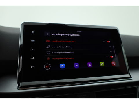 SEAT Tarraco 1.4 TSI e-Hybrid PHEV FR | Navi | Apple Carplay | Keyless | Elek. Trekhaak | Adapt. Cruise