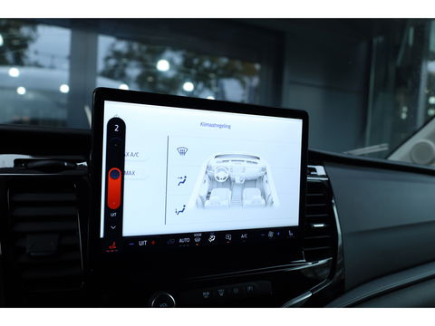 Ford Transit 350 2.0 TDCI L3H2 Trend | Airco | Navi | Cruise | Apple Carplay | Trekhaak | 2.800kg trekgewicht