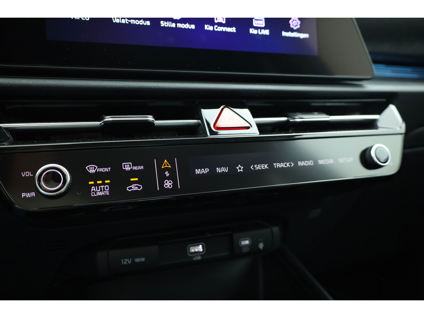 Kia Niro 1.6 GDi PHEV Spirit Tech. | HUD | Harman Kardon | Elek. Stoelen | Stoelventilatie | Camera