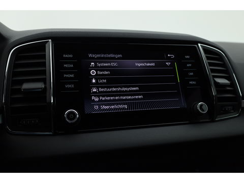 Škoda Karoq 1.5 TSI ACT DSG | Navi | Adapt. cruise | Camera | Stoelverw. | Elek. Achterklep | LED