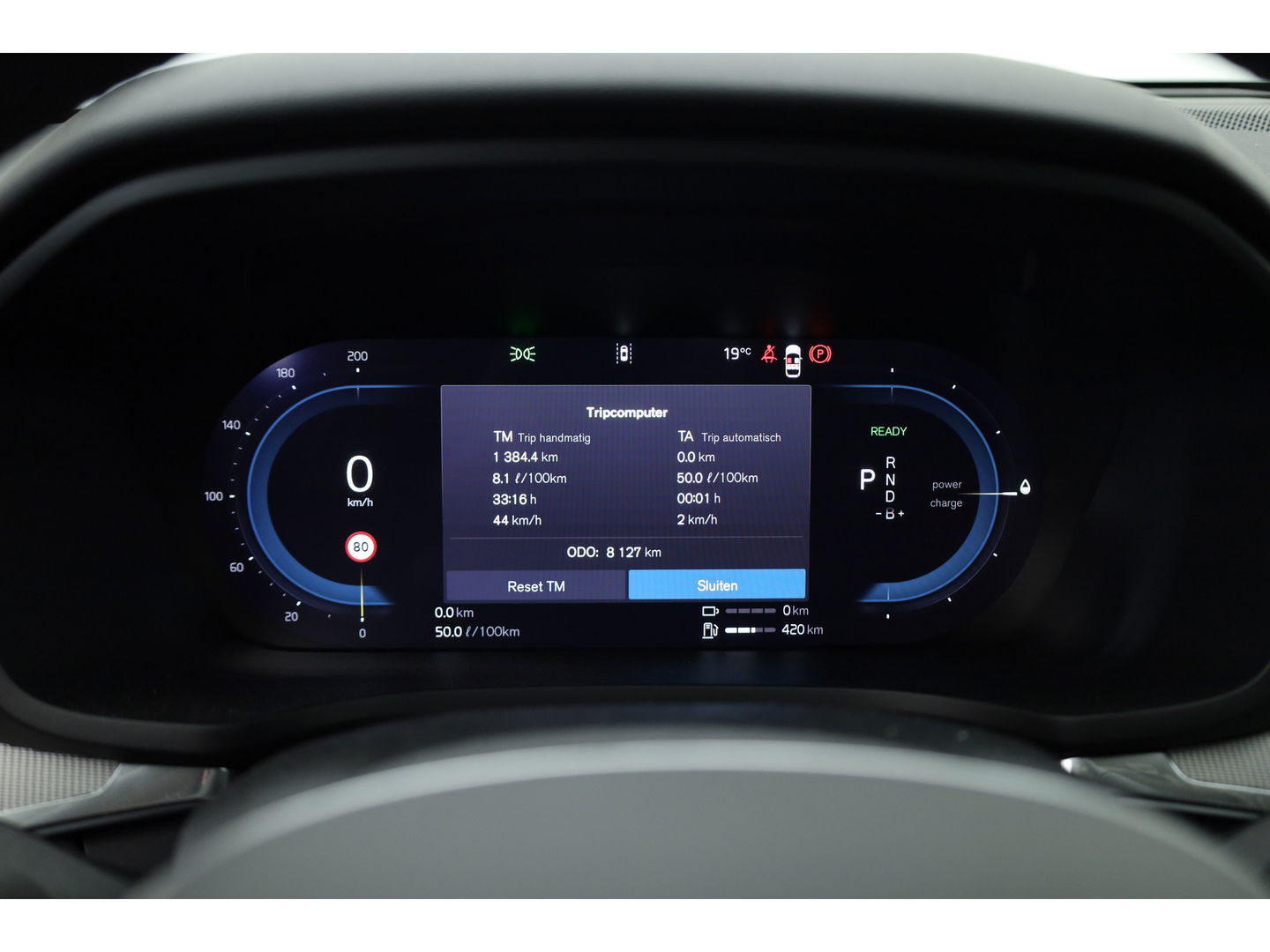 Volvo V60 T6 Recharge Plus Bright | Pilot assist | H&K | Memory | 360cam | Google info. | 19''