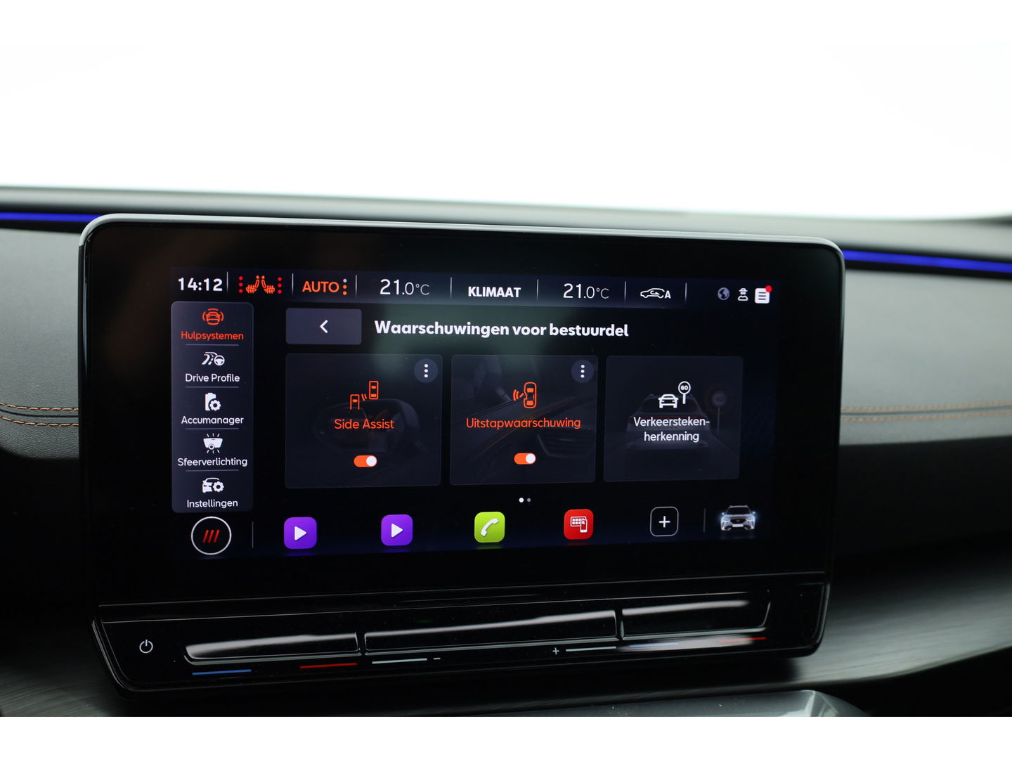CUPRA Formentor 1.4 e-Hybrid | Pano | Camera | Memory Seat | Travel Assist | Navi