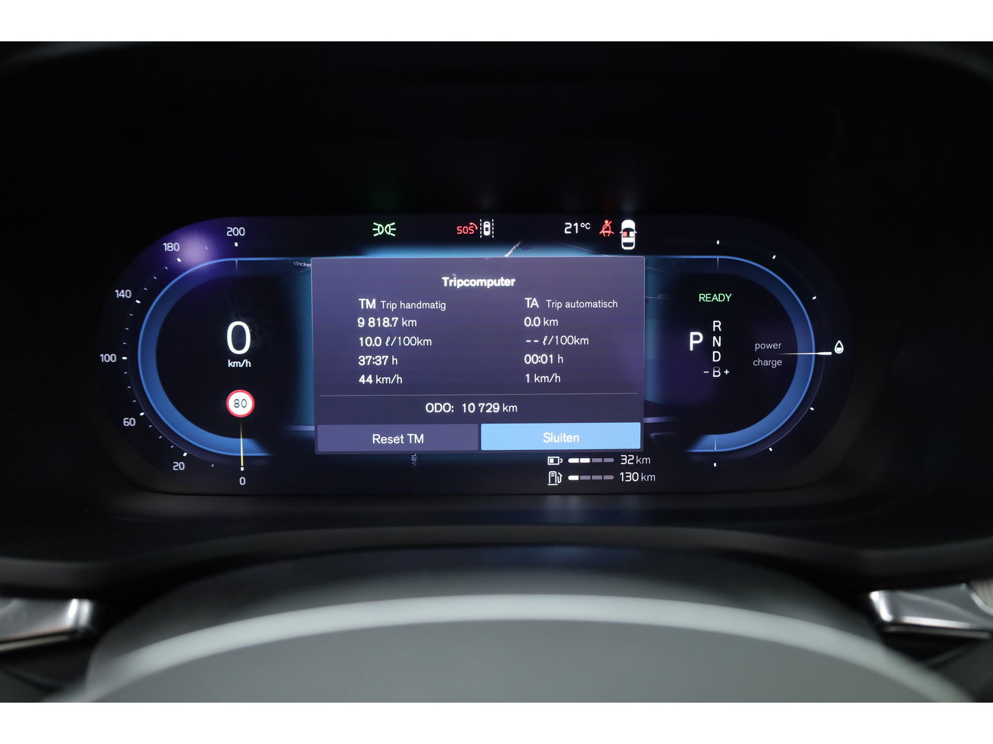 Volvo S60 T8 Polestar Engineered ''Uniek 455PK!'' | Pano | HUD | 360cam | Bowers & Wilkins | Pilot Assist