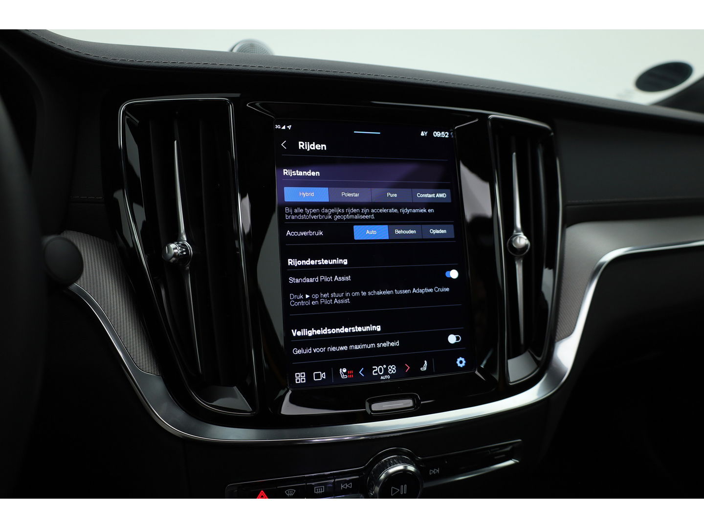 Volvo S60 T8 Polestar Engineered ''Uniek 455PK!'' | Pano | HUD | 360cam | Bowers & Wilkins | Pilot Assist
