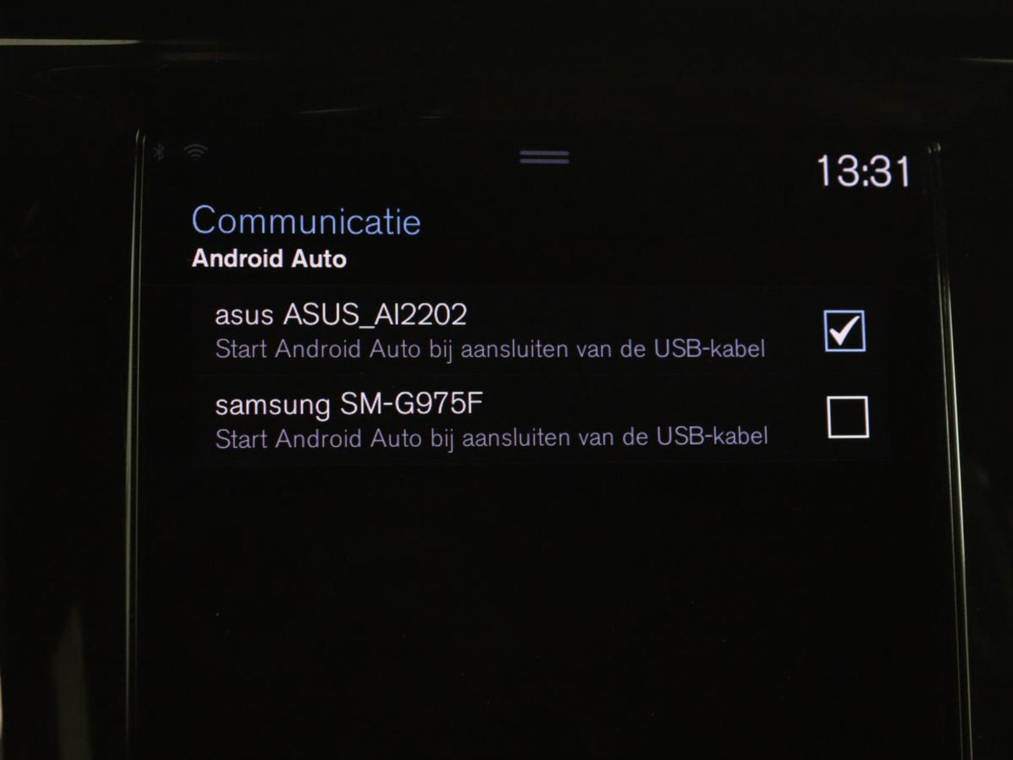 Volvo V60 Cross Country 2.0 B5 AWD Pro | Panoramadak | Head-Up | Leder | Stoelverwarming | Trekhaak | Adaptive cruise | Carplay | Navigatie | Keyless | Harman/Kardon