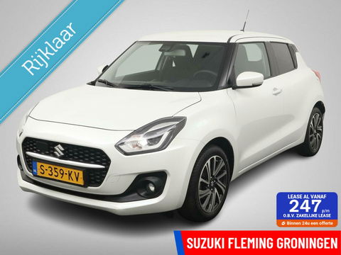 Suzuki Swift 1.2 Style Smart Hybrid