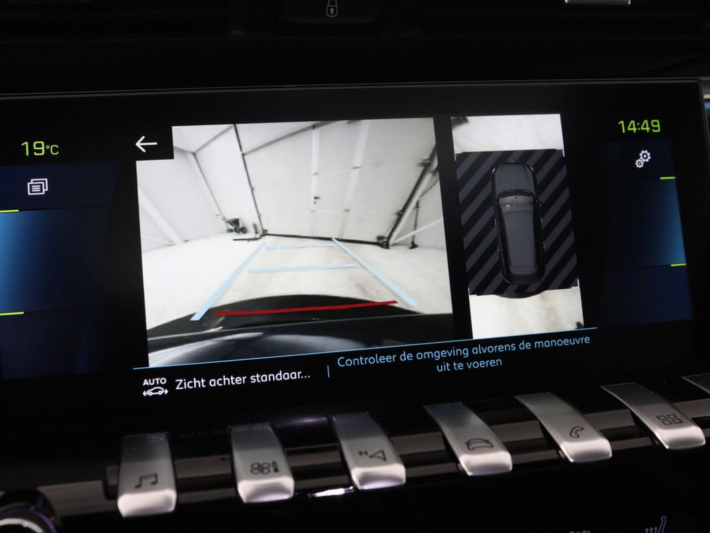 Peugeot 508 1.6 HYbrid GT | Panoramadak | Trekhaak | Stoelverwarming | FOCAL Sound | 360 camera | Adaptive cruise | Full LED | Carplay | Keyless | Navigatie | PHEV