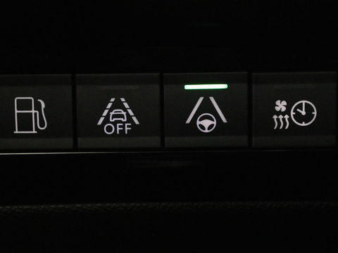 Peugeot 508 1.6 HYbrid GT | Panoramadak | Trekhaak | Stoelverwarming | FOCAL Sound | 360 camera | Adaptive cruise | Full LED | Carplay | Keyless | Navigatie | PHEV