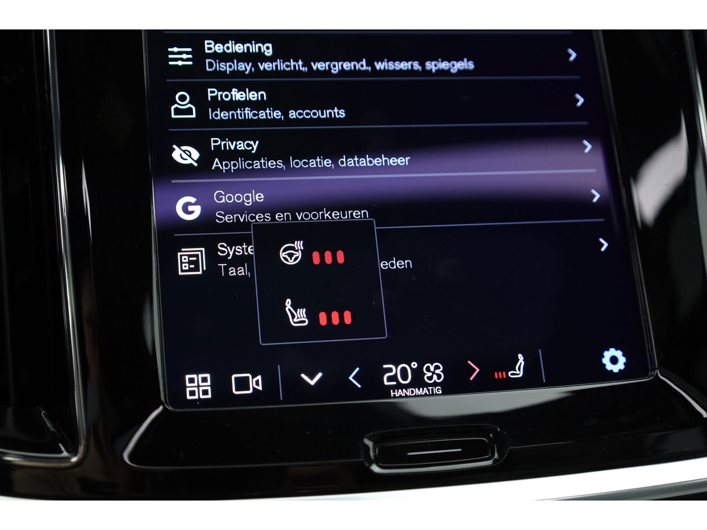 Volvo V60 2.0 T8 Plug-in hybrid AWD Ultimate Dark |Bowers & Wilkins | 360 camera | Head-up | Stoel + stuurver. | Gelaagd Glas |