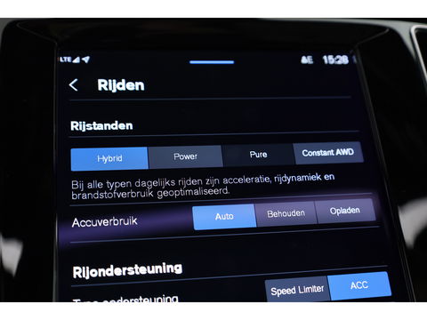 Volvo V60 2.0 T8 Plug-in hybrid AWD Ultimate Dark |Bowers & Wilkins | 360 camera | Head-up | Stoel + stuurver. | Gelaagd Glas |