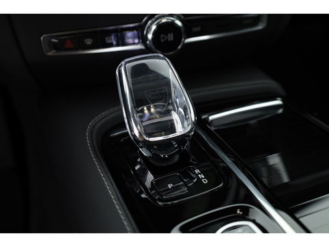 Volvo V60 2.0 T8 Plug-in hybrid AWD Ultimate Dark |Bowers & Wilkins | 360 camera | Head-up | Stoel + stuurver. | Gelaagd Glas |