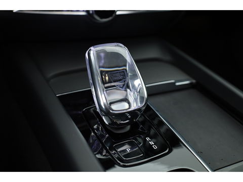 Volvo V60 2.0 B4 Plus Bright | Pano-dak | H&K audio | Trekhaak | Pilot Assist |