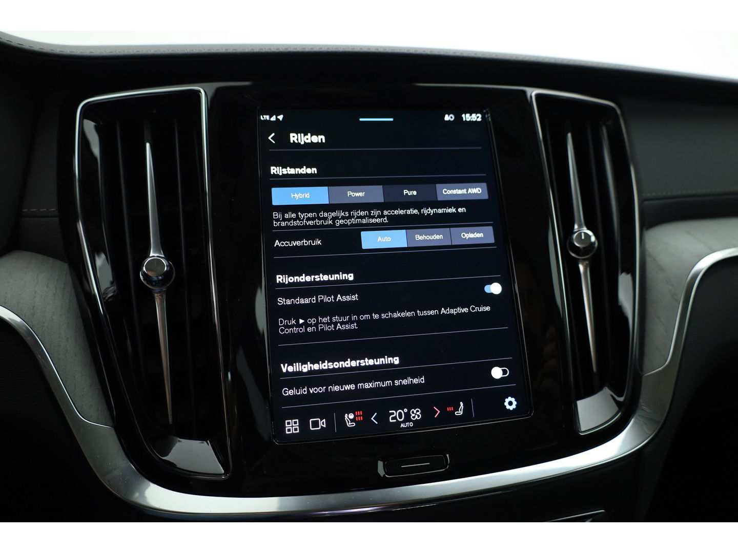 Volvo V60 2.0 T6 Plug-in hybrid AWD Ultra Dark |Pano-dak | Bowers & Wilkins | Massage | 360 camera | Head-up |