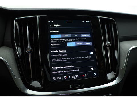 Volvo V60 2.0 T6 Plug-in hybrid AWD Ultra Dark |Pano-dak | Bowers & Wilkins | Massage | 360 camera | Head-up |