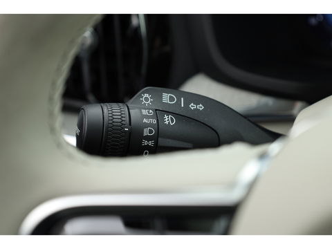 Volvo V60 T6 Recharge Plus Dark | Pilot Assist | Memory | Camera | Harman Kardon |