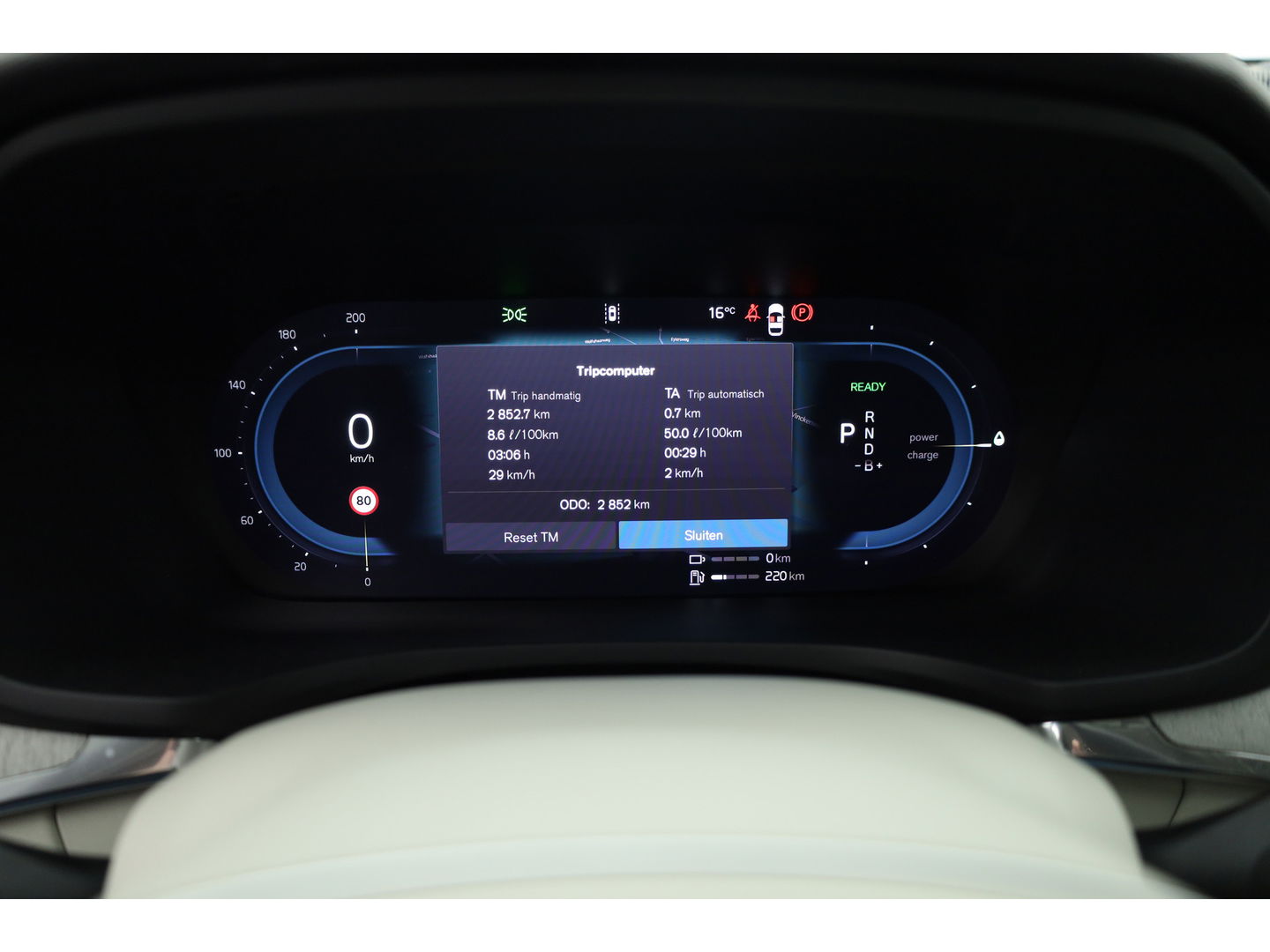 Volvo V60 T6 Recharge Plus Dark | Pilot Assist | Memory | Camera | Harman Kardon |