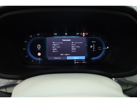 Volvo V60 T6 Recharge Plus Dark | Pilot Assist | Memory | Camera | Harman Kardon |