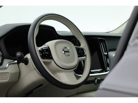 Volvo V60 T6 Recharge Plus Dark | Pilot Assist | Memory | Camera | Harman Kardon |