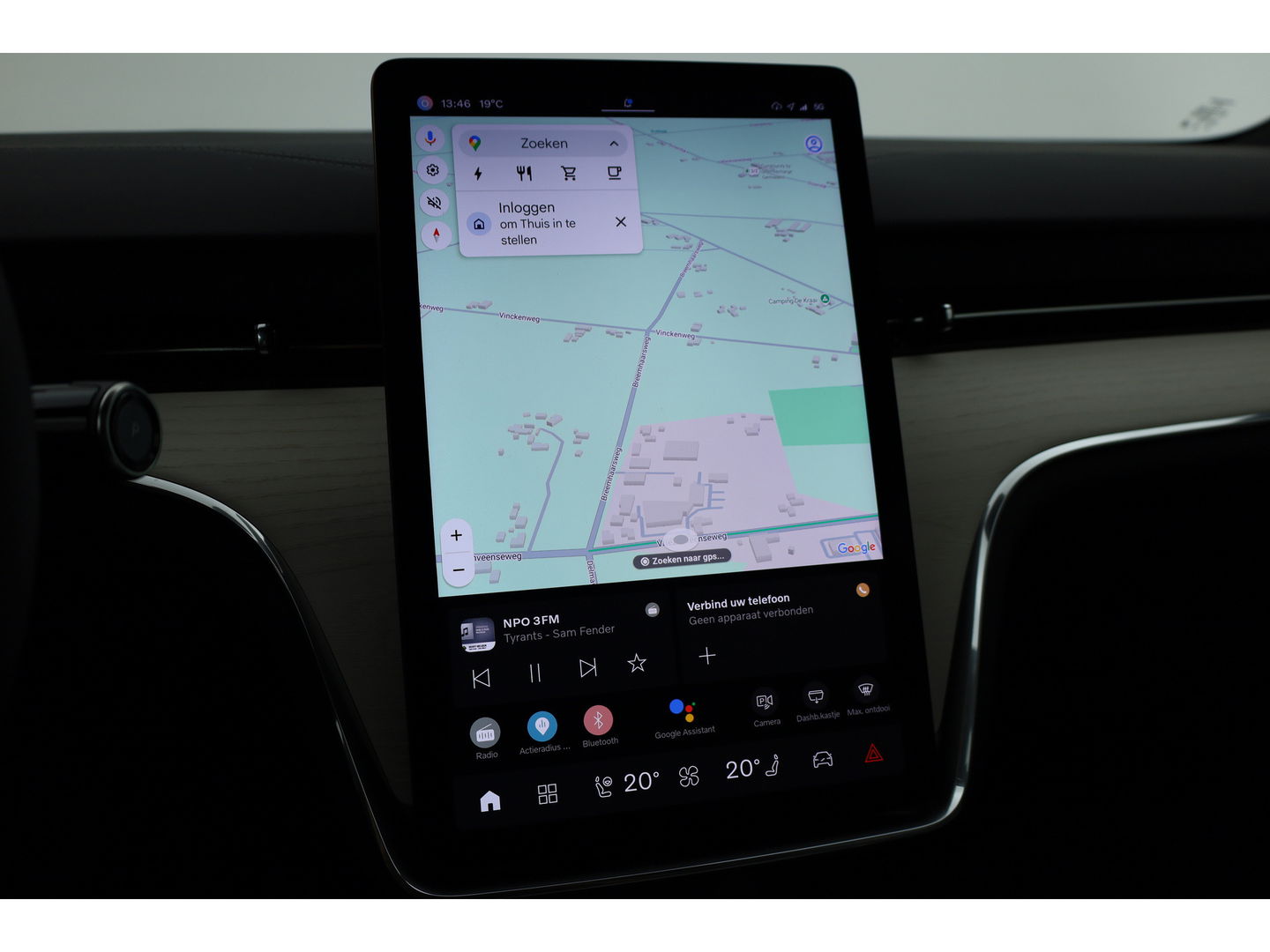 Volvo EX90 Twin Performance Ultra 7p. 111 kWh | Bowers & Wilkins | Head-up | Massage | 22 '' | Matrix LED | Pilot Assist | Park Pilot |