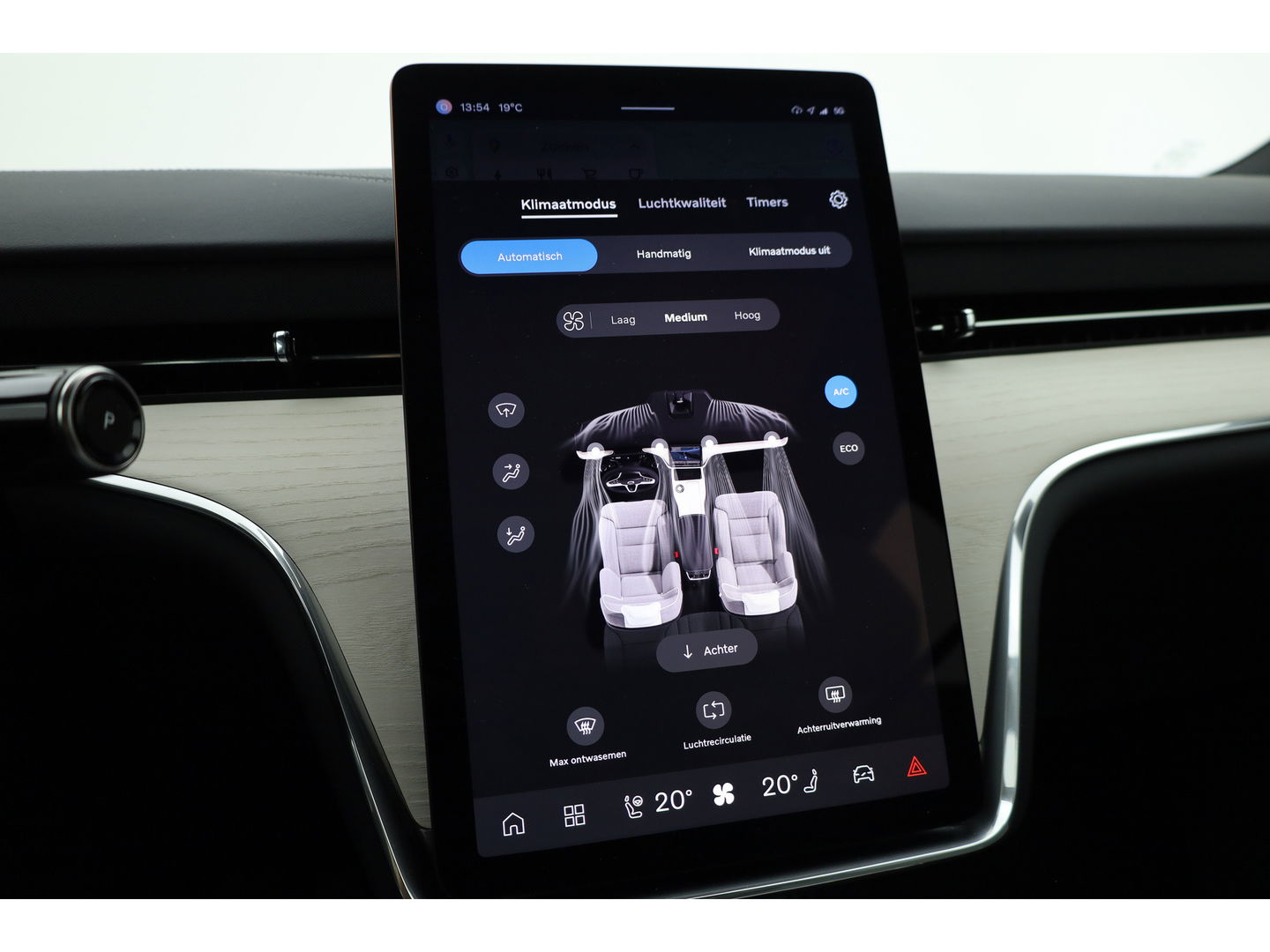 Volvo EX90 Twin Performance Ultra 7p. 111 kWh | Bowers & Wilkins | Head-up | Massage | 22 '' | Matrix LED | Pilot Assist | Park Pilot |