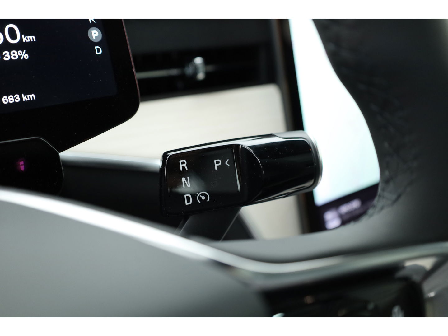 Volvo EX90 Twin Performance Ultra 7p. 111 kWh | Bowers & Wilkins | Head-up | Massage | 22 '' | Matrix LED | Pilot Assist | Park Pilot |