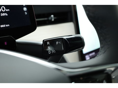 Volvo EX90 Twin Performance Ultra 7p. 111 kWh | Bowers & Wilkins | Head-up | Massage | 22 '' | Matrix LED | Pilot Assist | Park Pilot |